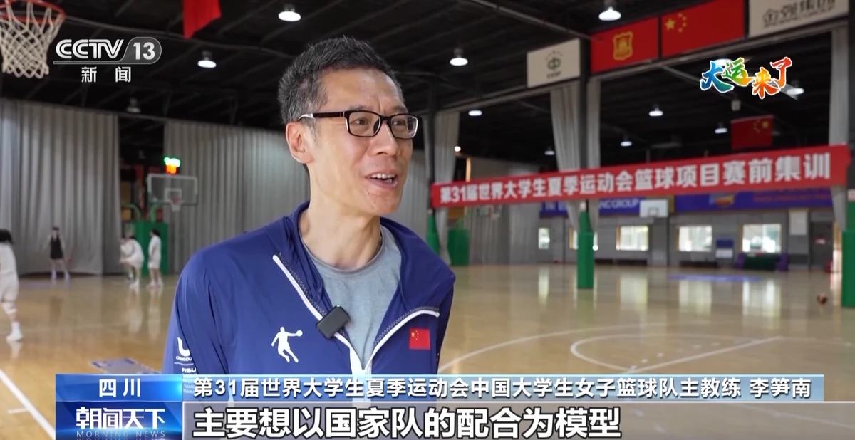 如何提升分卫的防守技巧_1