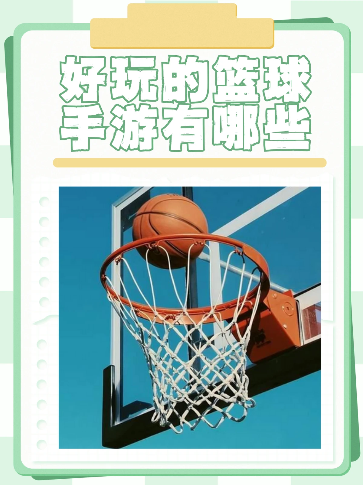 _1